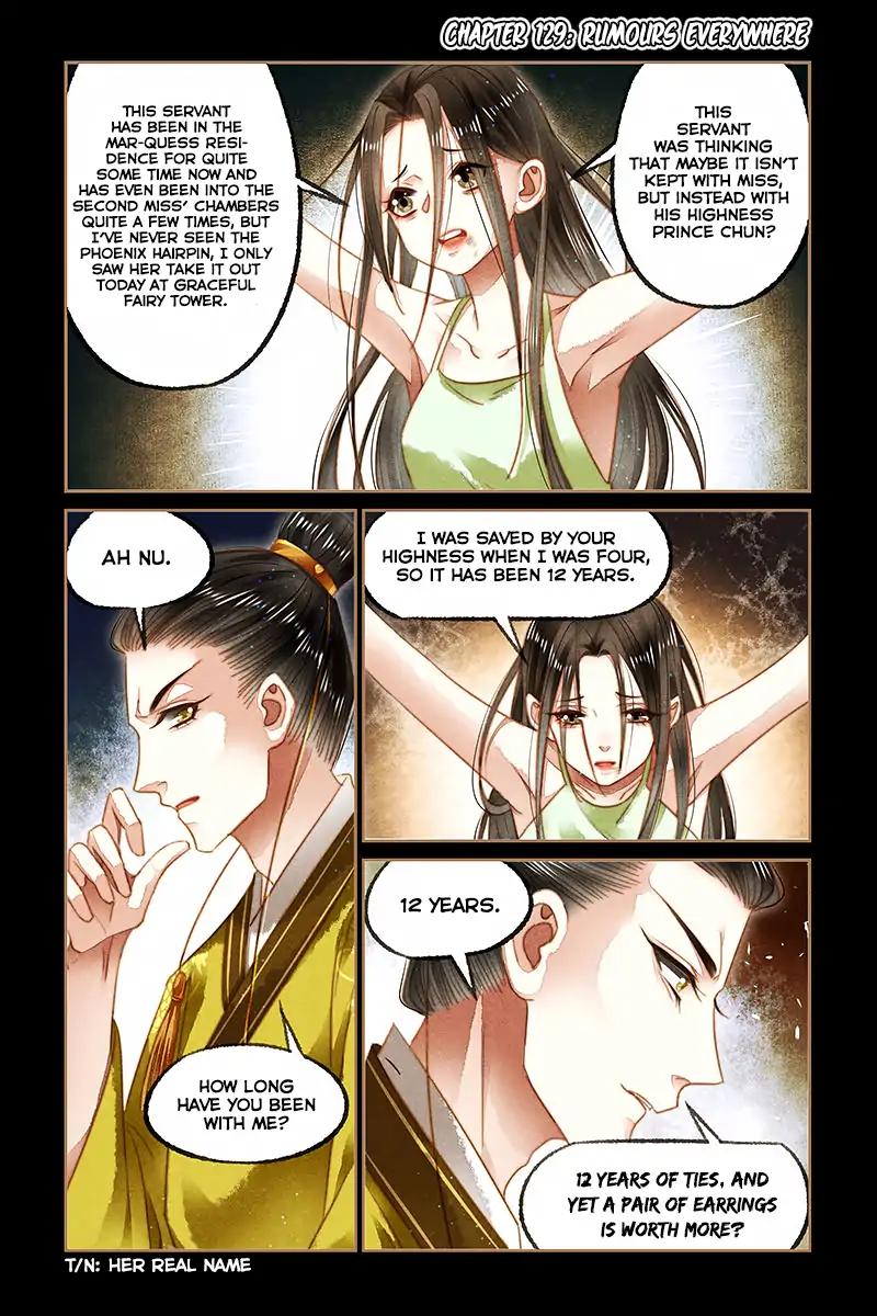 Shen Yi Di Nu Chapter 129 3